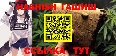 героин Бузулук