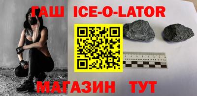 героин Бузулук