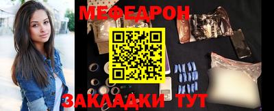 героин Волжский