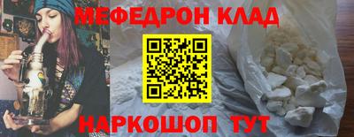 героин Волжский