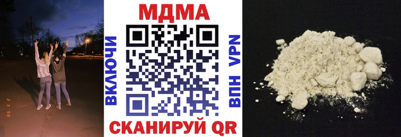 MDMA VHQ  мега рабочий сайт  Добрянка 