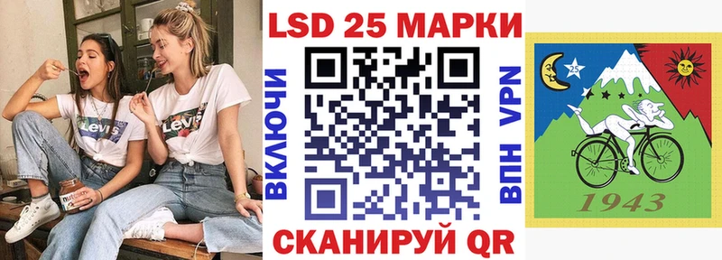 Наркотические марки 1,8мг  Добрянка 